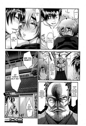 Page 72