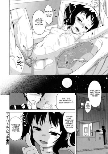 Page 54