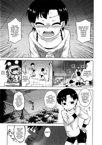 Page 137