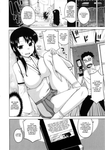 Page 140
