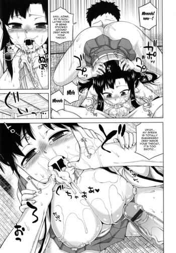Page 145