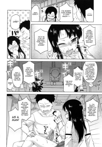 Page 146