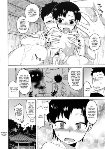 Page 152