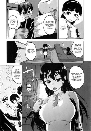 Page 173
