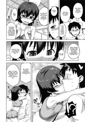 Page 200