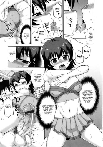 Page 201