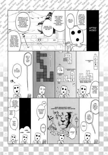 Page 207