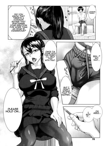 Page 78