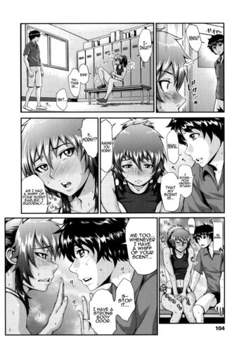 Page 104