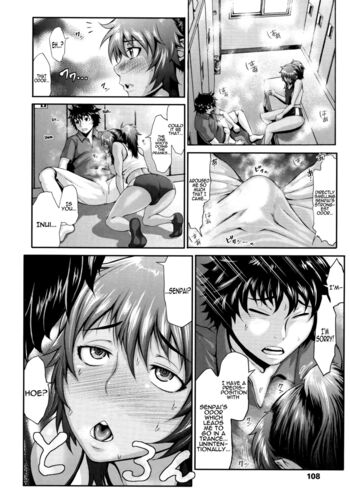 Page 108
