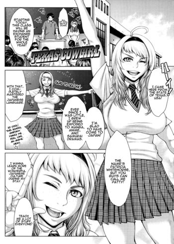 Page 146