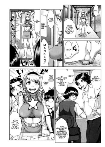 Page 151