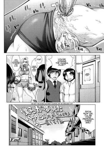 Page 169