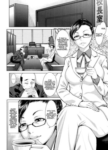 Page 193