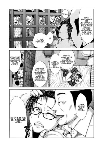 Page 196