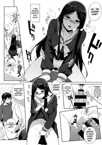 Page 117