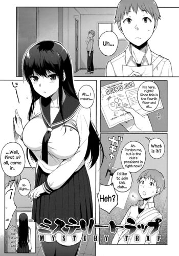 Page 154
