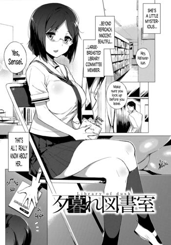 Page 174