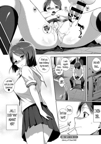 Page 193
