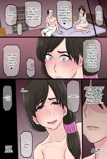 Page 71