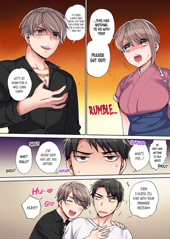 Page 97