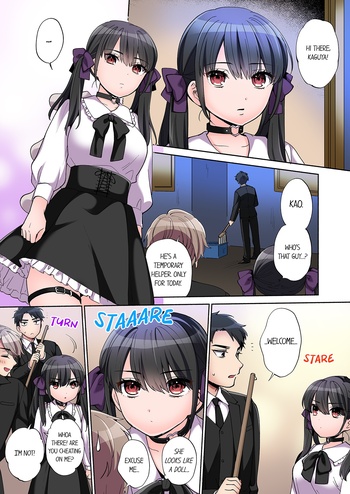 Page 104