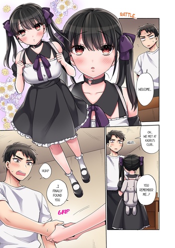 Page 124