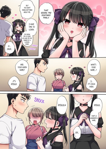 Page 126