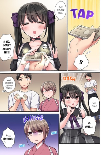 Page 128