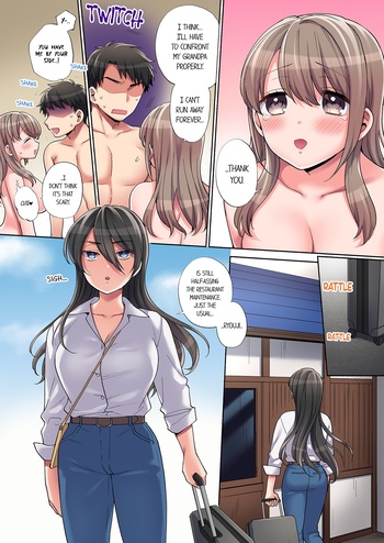 Page 169