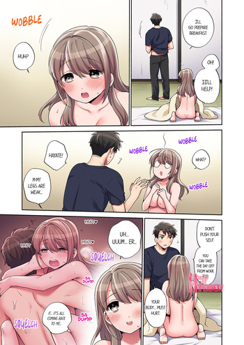 Page 170