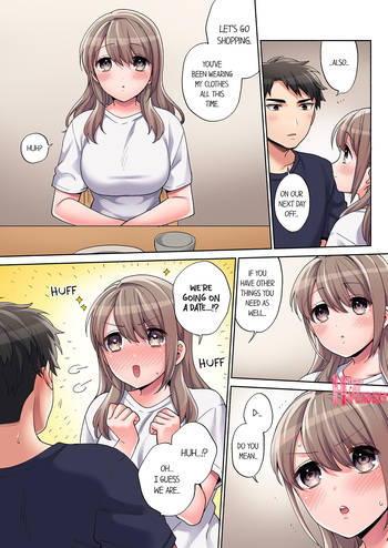 Page 174