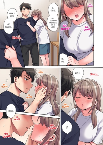 Page 176