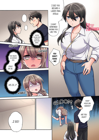 Page 178