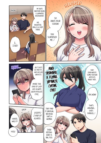 Page 179