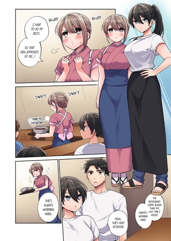 Page 183