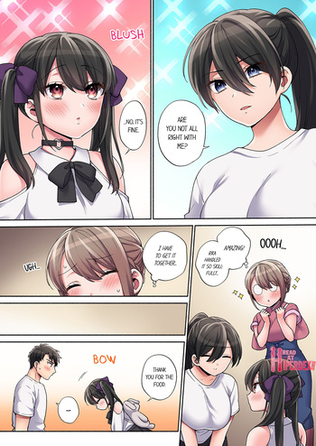 Page 186