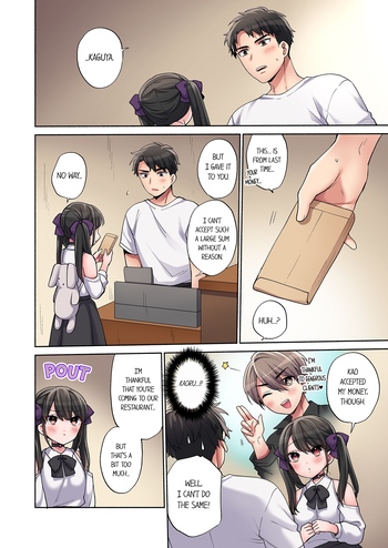 Page 187