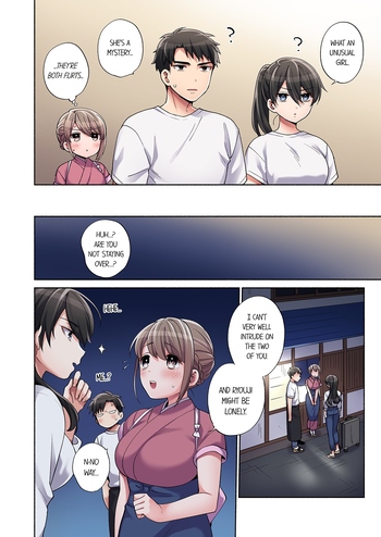 Page 189