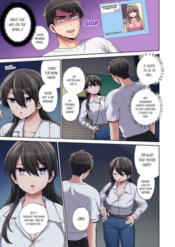 Page 192