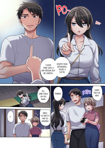 Page 193
