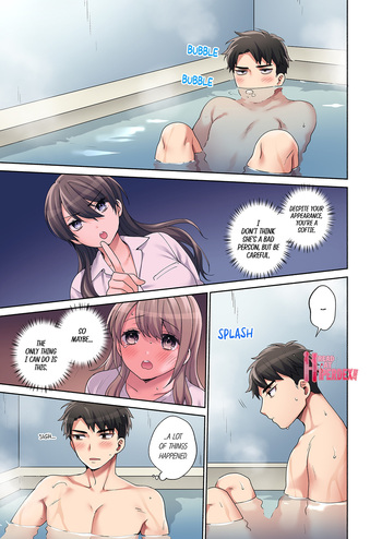 Page 194