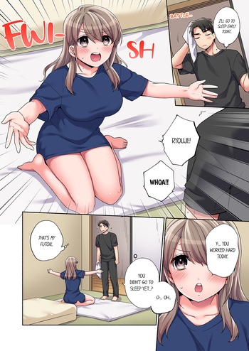 Page 195