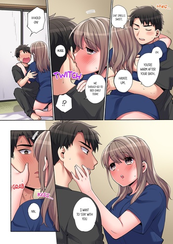 Page 197