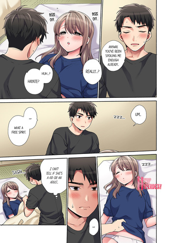 Page 206