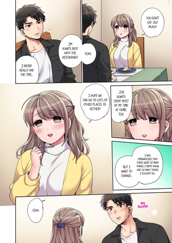 Page 211