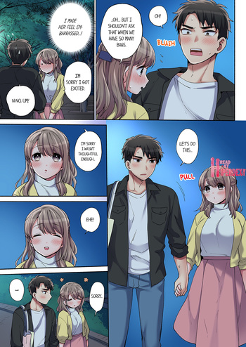 Page 214