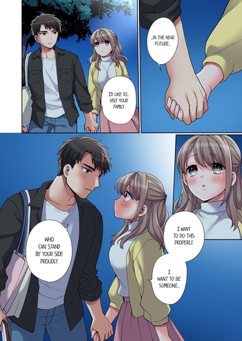 Page 215