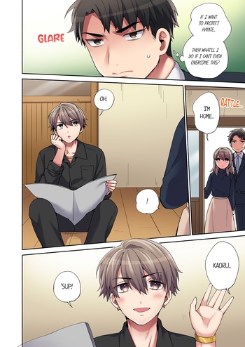 Page 219
