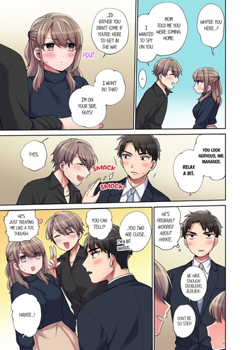 Page 220